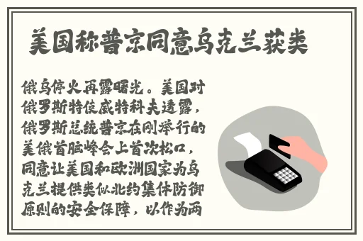 海角乱怆在线视频一区二区