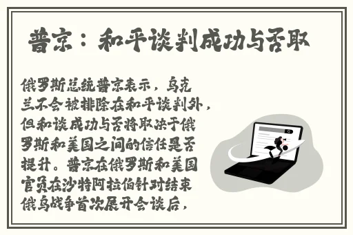 做暧嗳小视频