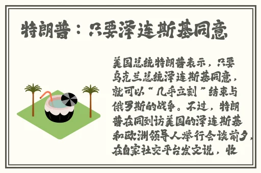 乱码丰满**一二三区麻豆