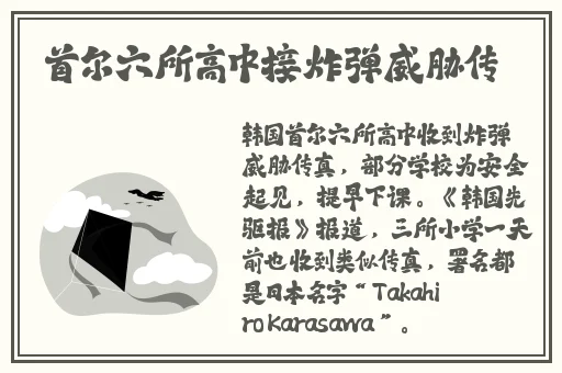 国产卡一卡2卡3精品推荐