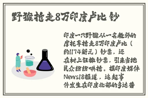 **作爱视频免费视频大全