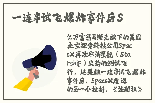 91吃瓜今日吃瓜明星黑料