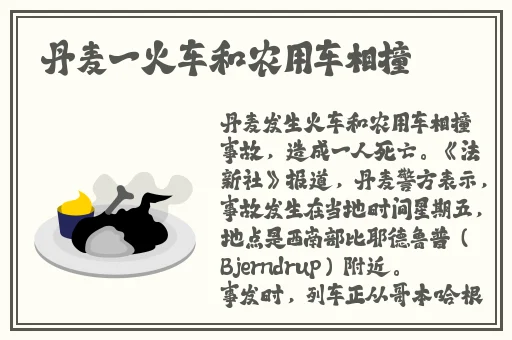 久久这里的只有是精品23