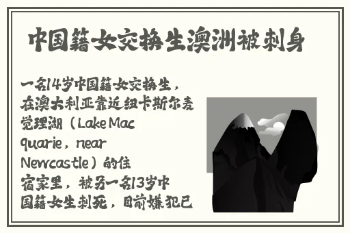 乱码无人区啦啦啦