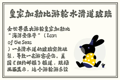 911爆料网吃瓜黑料在线heiliao