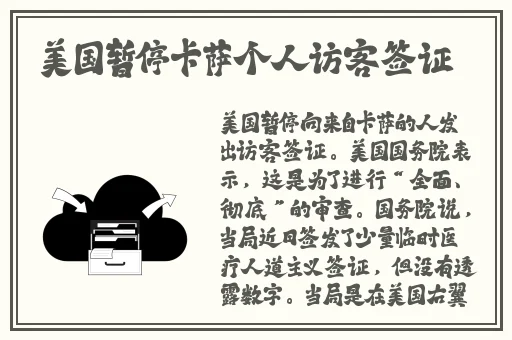 麻豆产国品一二三产品