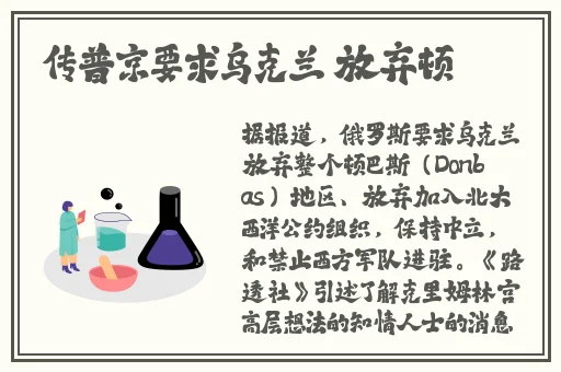 拔擦拔擦8X海外永久华人免费