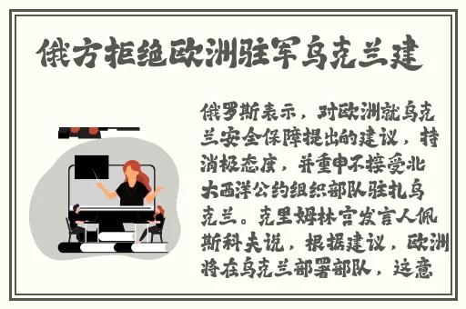 免费夜里18款禁用b站软粉色