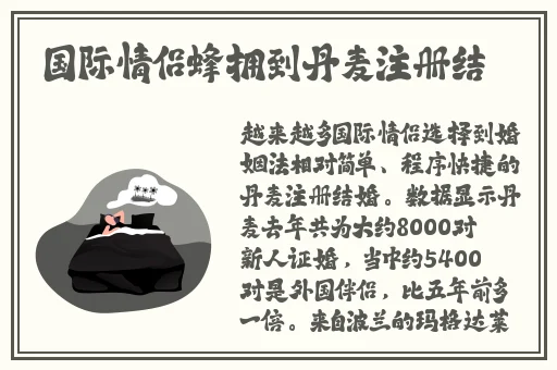 2021亚洲产中文字幕无码