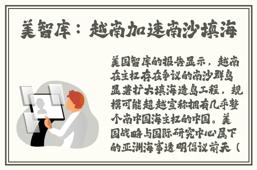 日本卖媱BBT护士多**郊小