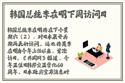 x7x7x7水蜜桃