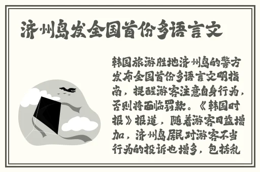 舌头伸进去 的我好爽无码